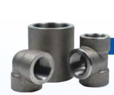 http://uoeindia.com/wp-content/uploads/2020/07/forged-steel-pipe-fittings.jpeg