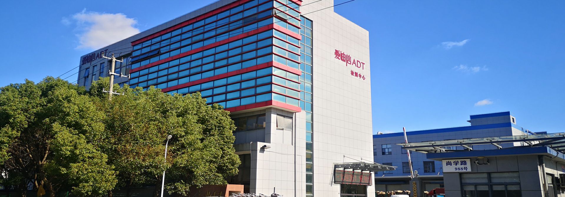 必威官网-必威(中国)一站式服务官网